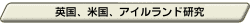 �p���E�A�C�������h����