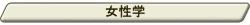 �����w